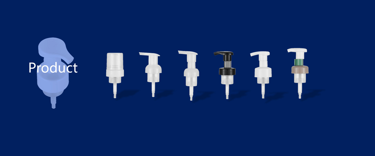 품질 플라스틱 발포체 펌프 공장