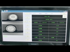 메쉬 점검 기계